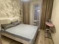3-комнатная квартира · 75 м² · 6/10 этаж, Муканова 78 за 43.5 млн ₸ в Караганде, Казыбек би р-н — фото 7