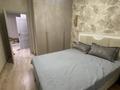 3-комнатная квартира · 75 м² · 6/10 этаж, Муканова 78 за 43.5 млн ₸ в Караганде, Казыбек би р-н — фото 8