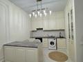 3-бөлмелі пәтер · 80 м² · 4/16 қабат, Розыбакиева 197/2, бағасы: 101 млн ₸ в Алматы, Бостандыкский р-н — фото 10