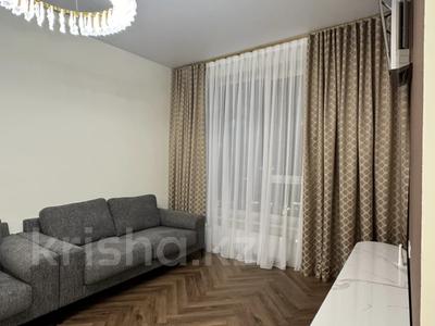 3-бөлмелі пәтер · 80 м² · 4/16 қабат, Розыбакиева 197/2, бағасы: 110 млн ₸ в Алматы, Бостандыкский р-н