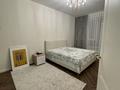 3-бөлмелі пәтер · 80 м² · 4/16 қабат, Розыбакиева 197/2, бағасы: 101 млн ₸ в Алматы, Бостандыкский р-н — фото 7
