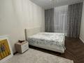 3-бөлмелі пәтер · 80 м² · 4/16 қабат, Розыбакиева 197/2, бағасы: 101 млн ₸ в Алматы, Бостандыкский р-н — фото 8