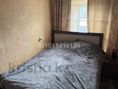 Жеке үй · 2 бөлме · 45 м² · 5 сот., Дружбы, бағасы: 5.5 млн ₸ в Шемонаихе