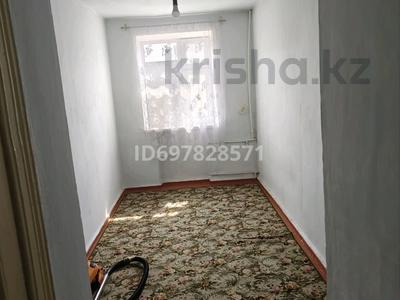 3-комнатная квартира · 60 м² · 4/4 этаж, Ниеткалиева — Мед колледж за 18 млн ₸ в Таразе