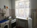 3-комнатная квартира · 60 м² · 4/4 этаж, Ниеткалиева — Мед колледж за 18 млн ₸ в Таразе — фото 5