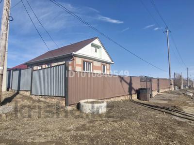 Жеке үй · 3 бөлме · 157.8 м² · 7 жүзд., Пугачева, бағасы: 35.9 млн ₸ в Щучинске