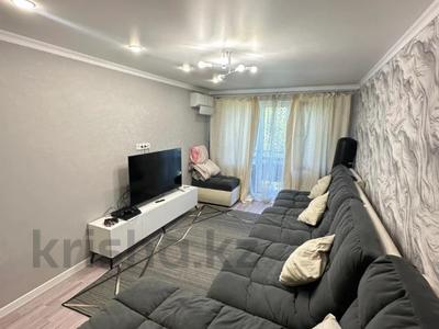 2-комнатная квартира · 44 м² · 4/4 этаж, мкр №10 за 35.6 млн ₸ в Алматы, Ауэзовский р-н