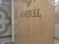 1-бөлмелі пәтер · 39.8 м² · 2/9 қабат, А102 11/1, бағасы: 20 млн ₸ в Астане, Сарайшык р-н — фото 11