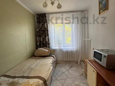 3-бөлмелі пәтер · 59.5 м², Гагарина 89, бағасы: 22.9 млн ₸ в Павлодаре