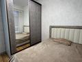 2-бөлмелі пәтер · 55 м² · 5/10 қабат, 18А ш/а 3, бағасы: 300 000 ₸ в Актау, 18А мкр — фото 14