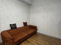 2-бөлмелі пәтер · 55 м² · 5/10 қабат, 18А ш/а 3, бағасы: 300 000 ₸ в Актау, 18А мкр — фото 8