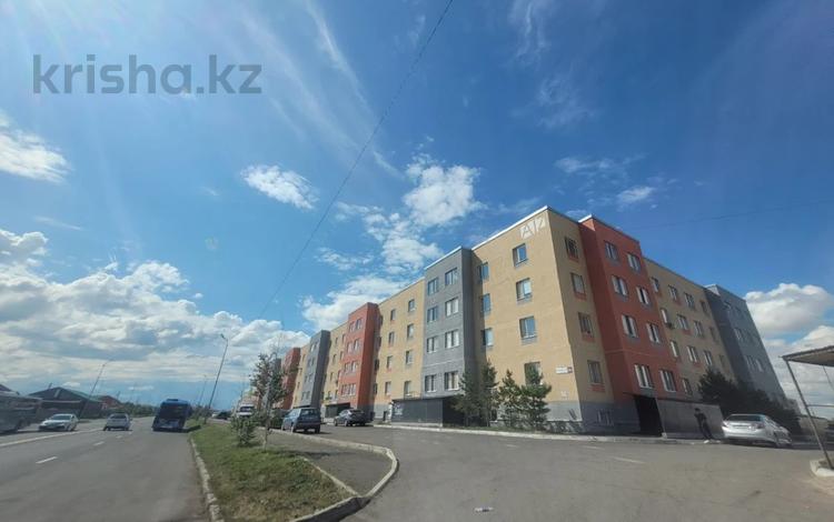 2-комнатная квартира · 58 м² · 1/4 этаж, Улытау 44 за 15.9 млн ₸ в Астане, Сарыарка р-н — фото 27