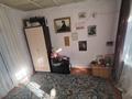 Часть дома · 7 комнат · 100 м² · 10 сот., Ибраева22 9 — Налоговыйкасы за 12 млн ₸ в Атакенте — фото 11
