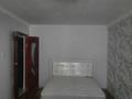 1-бөлмелі пәтер · 29 м² · 1/5 қабат, мкр Восток 11, бағасы: 150 000 ₸ в Шымкенте, Аль-Фарабийский р-н — фото 17