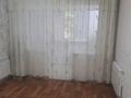 1-бөлмелі пәтер · 29 м² · 1/5 қабат, мкр Восток 11, бағасы: 150 000 ₸ в Шымкенте, Аль-Фарабийский р-н — фото 5