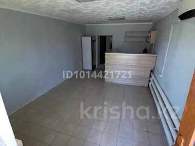 2 комнаты · 20 м² · 1/2 этаж, Байтурсынова 73 за 150 000 ₸ в 