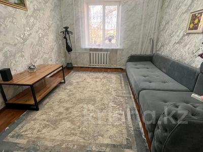 Продажа квартир в Восточно-Казахстанской обл.: 2-комнатная квартира · 43.3 м² · 1/2 этаж, Менделеева 8а — Парк" Металлург" за 12.9 млн 〒 2-комнатная квартира · 43.3 м² · 1/2 этаж, Менделеева 8а — Парк" Металлург" за 12.9 млн 〒 в Усть-Каменогорске