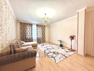 2-комнатная квартира · 67 м² · 2/18 этаж, Кенен Азербаев 47 за 32 млн 〒 в Астане