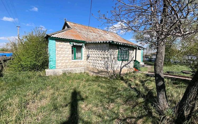 Жеке үй · 4 бөлме · 88 м² · 16 жүзд., Интернациональная 17, бағасы: 4.5 млн ₸ в  — фото 21