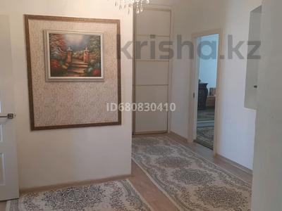 4-комнатная квартира · 102 м² · 5/5 этаж, Сырдария 13 за 21 млн ₸ в 