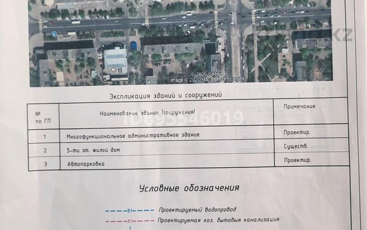 Участок · 385 га, Лермонтова 82/1 — 1 мая Лермонтова за 5.9 млн ₸ в Павлодаре — фото 7