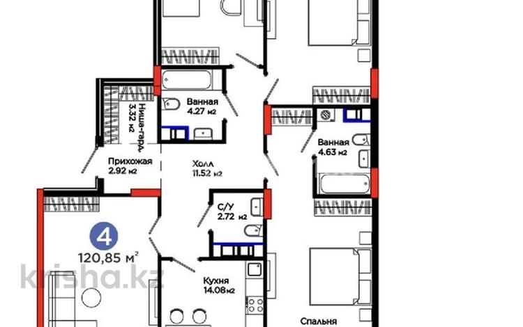 4-бөлмелі пәтер · 120.85 м² · 8/9 қабат, Е-321 4, бағасы: 74 млн ₸ в Астане, Есильский р-н — фото 2