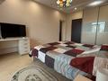 2-комнатная квартира · 80 м² · 5/13 этаж, Достык 97Б — Достык - Снегина за 700 000 ₸ в Алматы, Медеуский р-н — фото 10