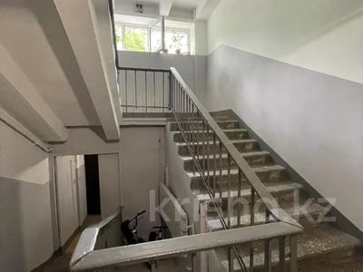 2-бөлмелі пәтер · 63 м² · 1/5 қабат, Аль-Фараби 63 — Шашкина, бағасы: 42 млн ₸ в Алматы, Бостандыкский р-н