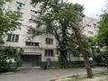 2-бөлмелі пәтер · 63 м² · 1/5 қабат, Аль-Фараби 63 — Шашкина, бағасы: 42 млн ₸ в Алматы, Бостандыкский р-н — фото 8