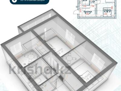 2-комнатная квартира · 66.3 м² · 4/10 этаж, Карбышева за ~ 24.5 млн 〒 в Костанае