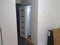 1-комнатная квартира · 18 м² · 2/5 этаж, Рыскулбекова 2 — ТЦ Шахан или Пересечение ул.Иляева и ул.Рыскулбекова за 100 000 ₸ в Шымкенте, Аль-Фарабийский р-н — фото 3