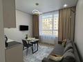 2-комнатная квартира · 38.5 м² · 6/12 этаж, Е 796 1 за 38.5 млн ₸ в Астане, Нура р-н — фото 6