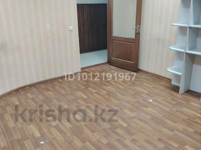 Еркін, кеңселер, білім орталықтары, кабинеттер және жұмыс орындары · 15 м², бағасы: 65 000 ₸ в Астане, Сарыарка р-н