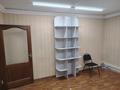 Еркін, кеңселер, білім орталықтары, кабинеттер және жұмыс орындары · 15 м², бағасы: 65 000 ₸ в Астане, Сарыарка р-н — фото 3