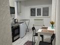 1-комнатная квартира · 35 м² · 1/5 этаж, 1 мкр 4 — Каспи банк, зета за 10 000 ₸ в Кульсары — фото 6