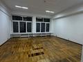 Свободное назначение, офисы · 38 м² за 380 000 ₸ в Алматы, Алмалинский р-н