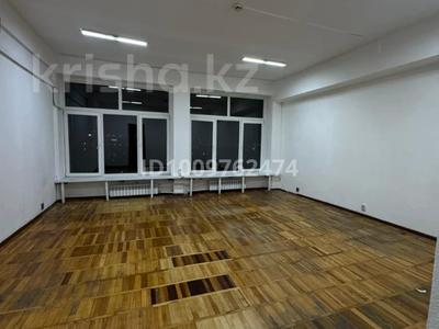 Еркін, кеңселер · 38 м², бағасы: 380 000 ₸ в Алматы, Алмалинский р-н