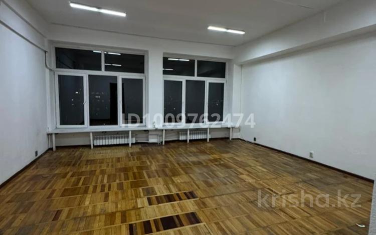 Свободное назначение, офисы · 38 м² за 380 000 ₸ в Алматы, Алмалинский р-н — фото 5