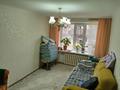2-комнатная квартира · 43.4 м² · 1/5 этаж, Карбышева 62 — Рядом ДК молодежи за 13.5 млн ₸ в Уральске
