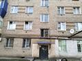 2-комнатная квартира · 43.4 м² · 1/5 этаж, Карбышева 62 — Рядом ДК молодежи за 13.5 млн ₸ в Уральске — фото 11
