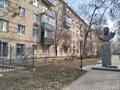 2-комнатная квартира · 43.4 м² · 1/5 этаж, Карбышева 62 — Рядом ДК молодежи за 13.5 млн ₸ в Уральске — фото 15