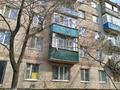2-комнатная квартира · 43.4 м² · 1/5 этаж, Карбышева 62 — Рядом ДК молодежи за 13.5 млн ₸ в Уральске — фото 22