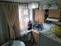 2-комнатная квартира · 43.4 м² · 1/5 этаж, Карбышева 62 — Рядом ДК молодежи за 13.5 млн ₸ в Уральске — фото 5