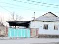 Отдельный дом · 7 комнат · 160 м² · 6 сот., 2-й переулок Алатауская 16 — Толчок за 32 млн 〒 в Таразе — фото 11