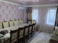 Отдельный дом · 7 комнат · 160 м² · 6 сот., 2-й переулок Алатауская 16 — Толчок за 32 млн 〒 в Таразе — фото 2
