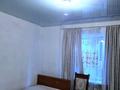 Отдельный дом · 7 комнат · 160 м² · 6 сот., 2-й переулок Алатауская 16 — Толчок за 32 млн 〒 в Таразе — фото 5