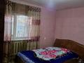 Отдельный дом · 7 комнат · 160 м² · 6 сот., 2-й переулок Алатауская 16 — Толчок за 32 млн 〒 в Таразе — фото 6