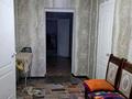 Отдельный дом · 7 комнат · 160 м² · 6 сот., 2-й переулок Алатауская 16 — Толчок за 32 млн 〒 в Таразе — фото 7