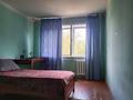 3-комнатная квартира · 61.5 м² · 3/5 этаж, Айманова 10 за 20 млн ₸ в Павлодаре — фото 2