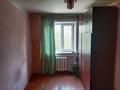 3-комнатная квартира · 61.5 м² · 3/5 этаж, Айманова 10 за 20 млн ₸ в Павлодаре — фото 4